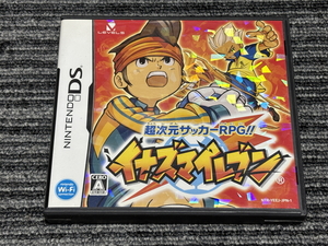 任天堂 DS ソフト イナズマイレブン ケース付き (2)