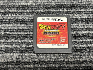 任天堂 DS ソフト ドラゴンボールZ 舞空烈戦 DS