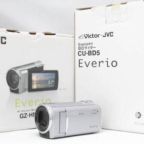 新品同様!JVC Everio HD GZ-HM460 CU-BD5 (ブルーレイディスクライター)ビデオカメラ