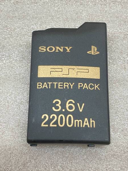 SONY純正 PSP専用 大容量バッテリーパック 2200mAh Playstation Portable 1000 2000 3000