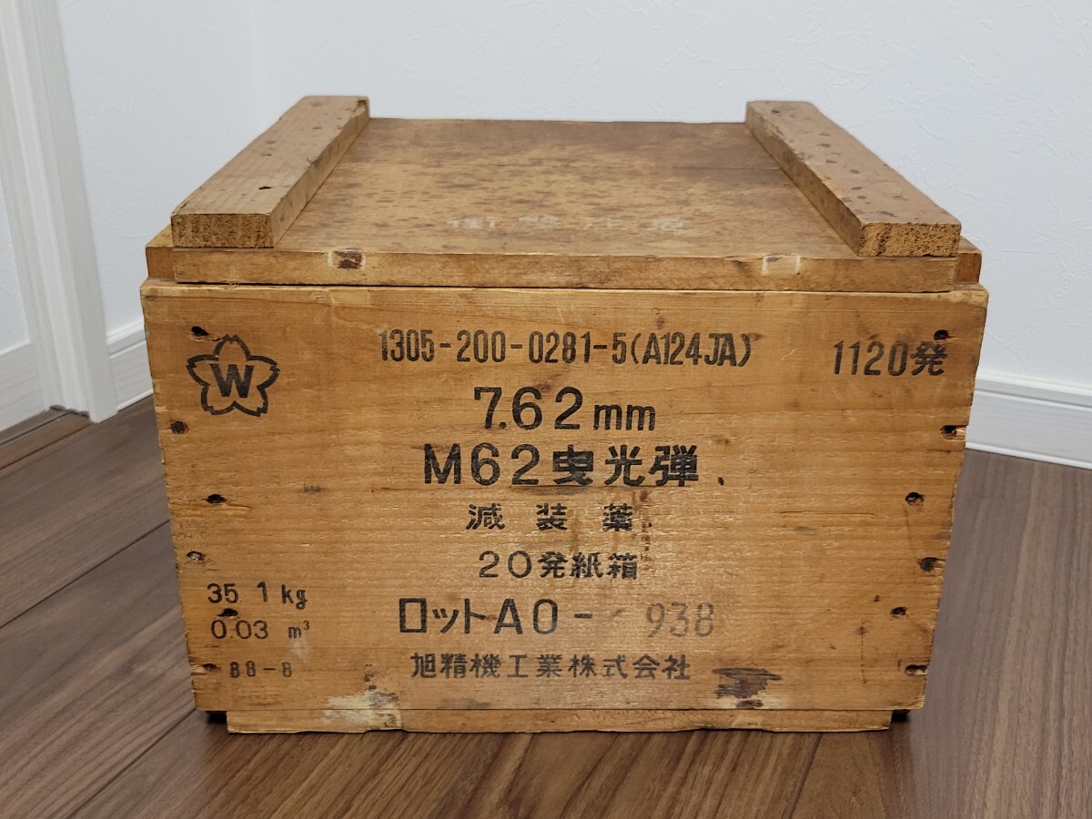 日本軍 箱 Yahoo!オークション -「弾薬箱 日本軍」(ミリタリー) の落札相場