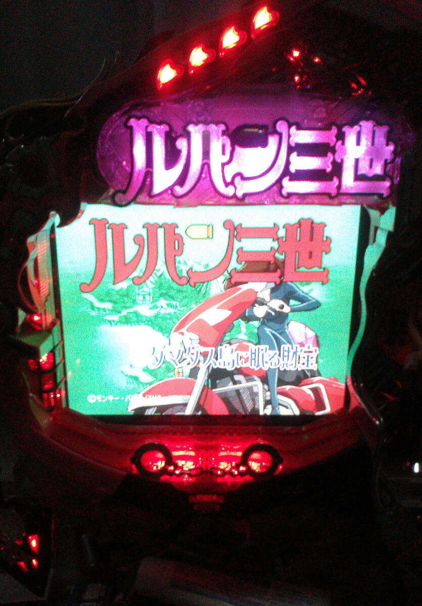 2025年最新】Yahoo!オークション - パチンコ実機(パチンコ