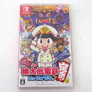 ★中古★Nintendo Switchソフト 桃太郎電鉄 ~昭和 平成 令和も定番!~(スイッチソフト/桃鉄) ★【GM646】