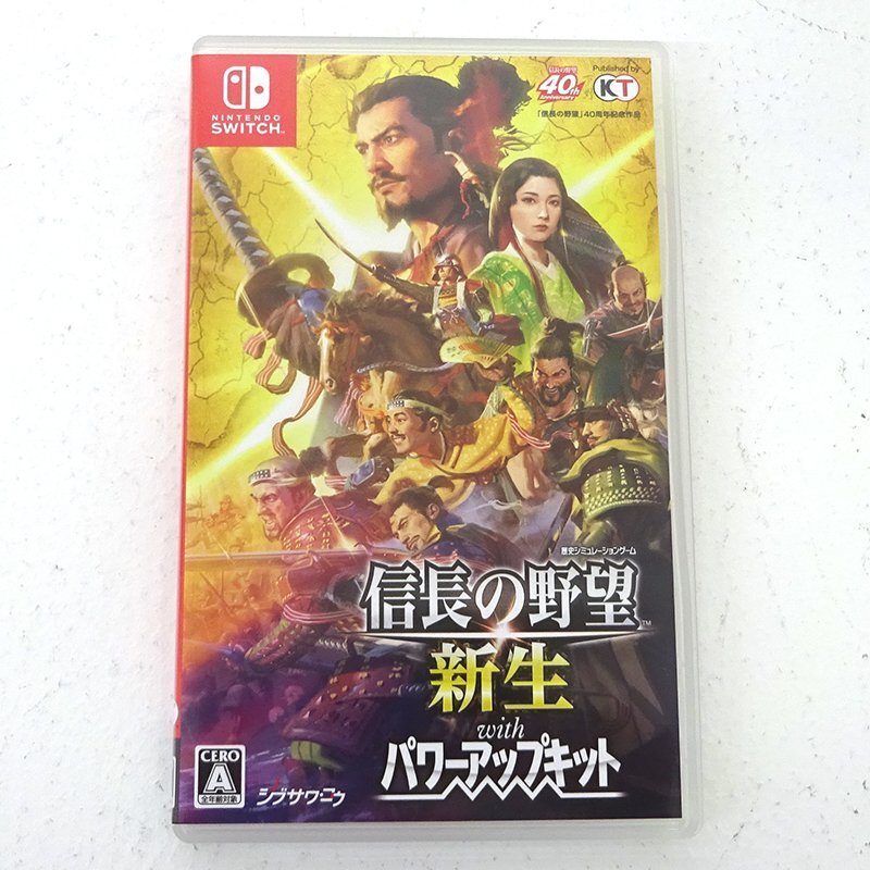 Yahoo!オークション -「信長の野望 新生 パワーアップキット」の