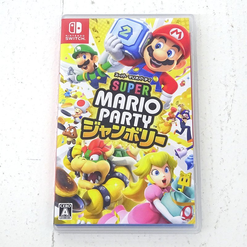 【未開封】SUPER MARIO PARTY ジャンボリー Amazon.co.jp: スーパーマリオパーティージャンボリー。 : ゲーム