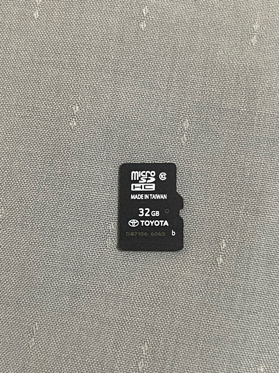 トヨタ純正ナビ NSZT-Y66T 2021秋版 地図microSD 2025年最新】NSZT-Y66Tナビ用SDカード - 人気商品を多数取り揃え