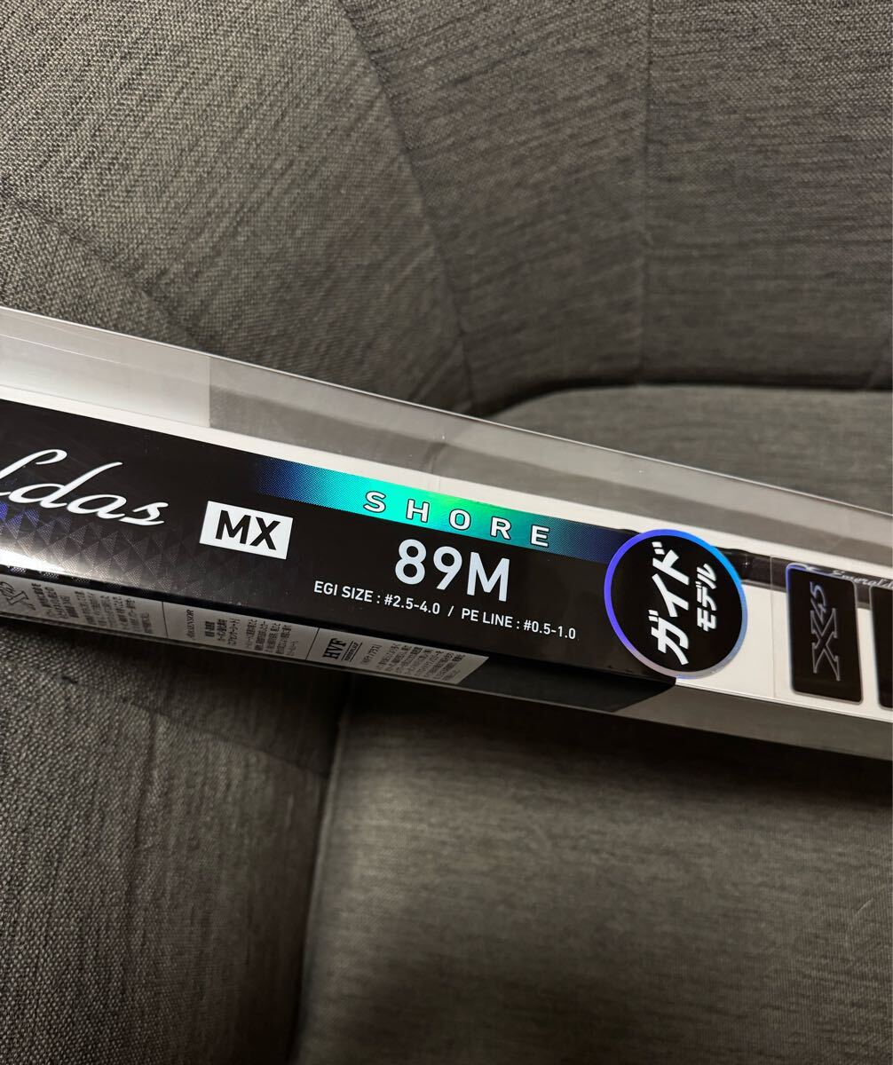 Yahoo!オークション -「エメラルダスmx 89m」の落札相場・落札価格