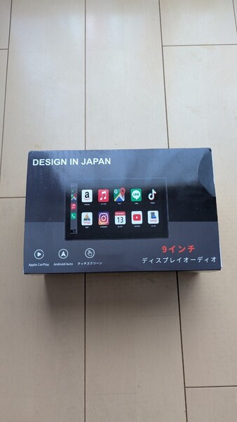 【送料無料】VANBAR 9インチポータブルディスプレイオーディオ CarPlay/Android Auto対応