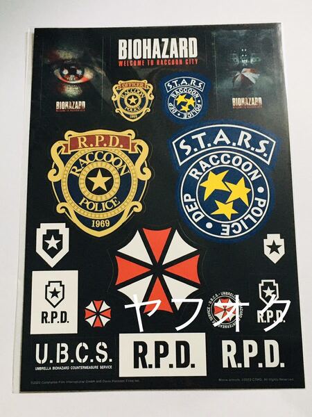 BIOHAZARD バイオハザード:ウェルカム・トゥ・ラクーンシティ Resident Evil: Welcome to Raccoon City WTRC B5サイズ ステッカー
