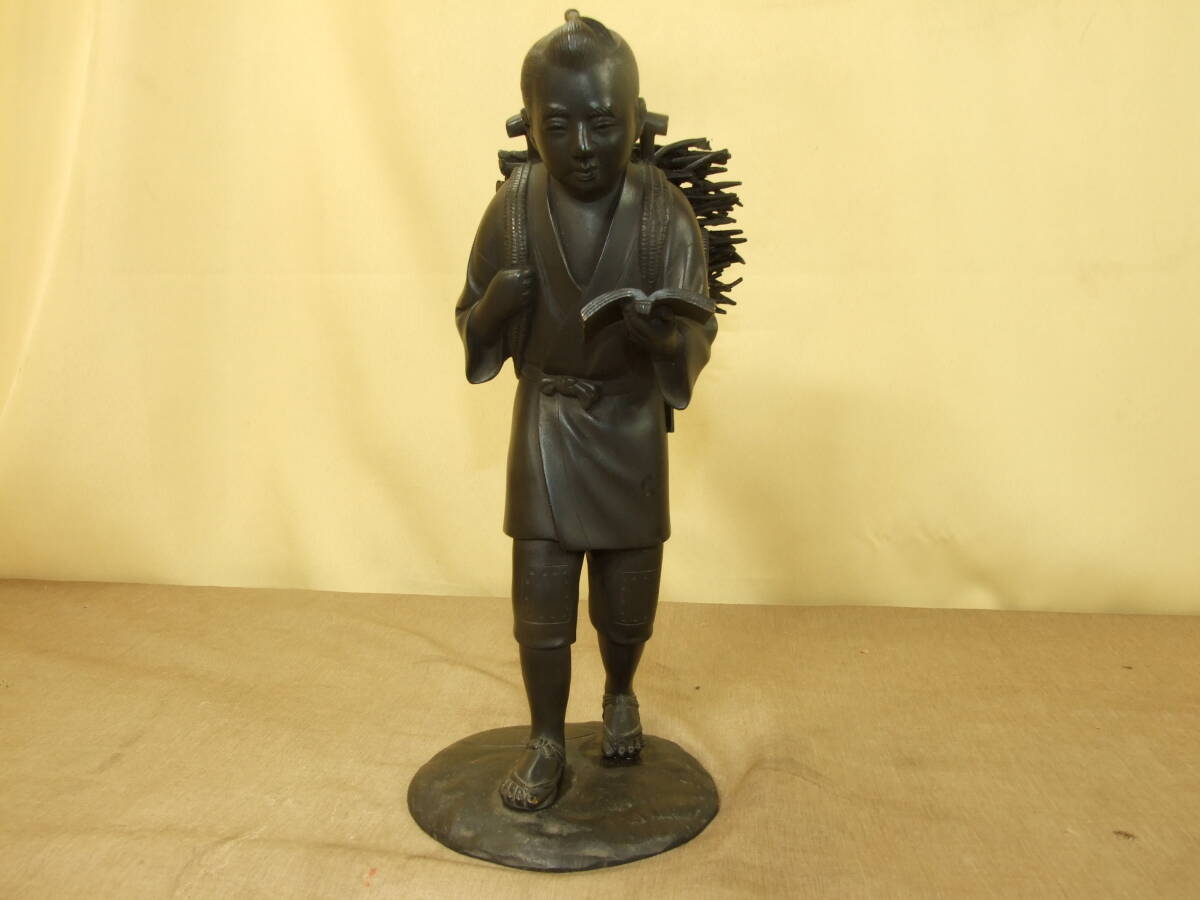 金属製 彫刻 にのみやきんじろう像 約20cm Yahoo!オークション -「二宮金次郎像」の落札相場・落札価格