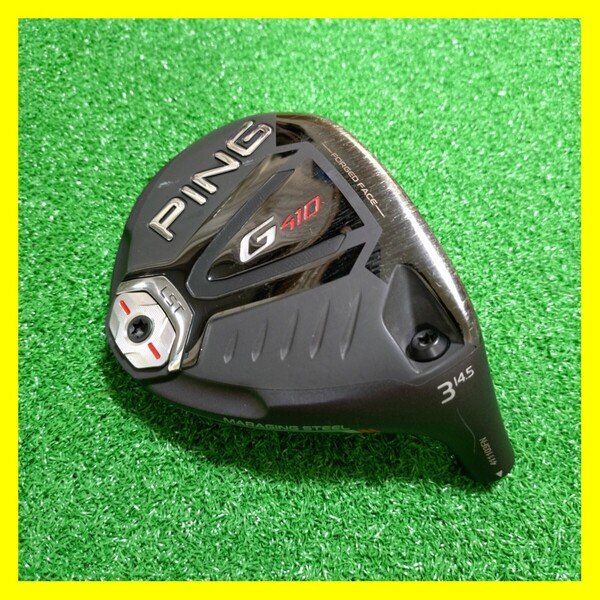 G410 3W LST ヘッド 14.5° PING ピン スプーン FW 安定の飛びを実現 全英女子オープン優勝時シブコ使用ヘッド G440・G430・G425シャフト可