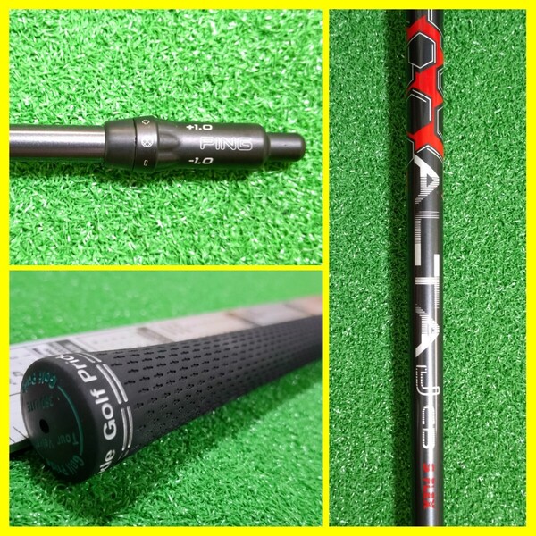 【希少なレフティー G410 5W ALTA JCB S】左 フェアウェイウッド PING 純正 シャフト W5 FW #5 クリーク SFT LST G425 G430 G440ヘッド可能