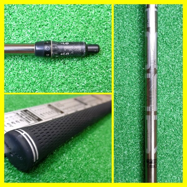 ♪G410 G425 G430 G440【TOUR 75 Sフレックス 1W】ツアー 173-75S PING 純正カスタムシャフト ドライバー MAX PLUS SFT LST 10K HL装着可能