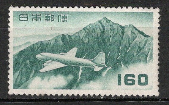航空切手「立山航空」　55円切手　田型　「印刷庁製造」銘版付き Yahoo!オークション -「立山航空切手」の落札相場・落札価格