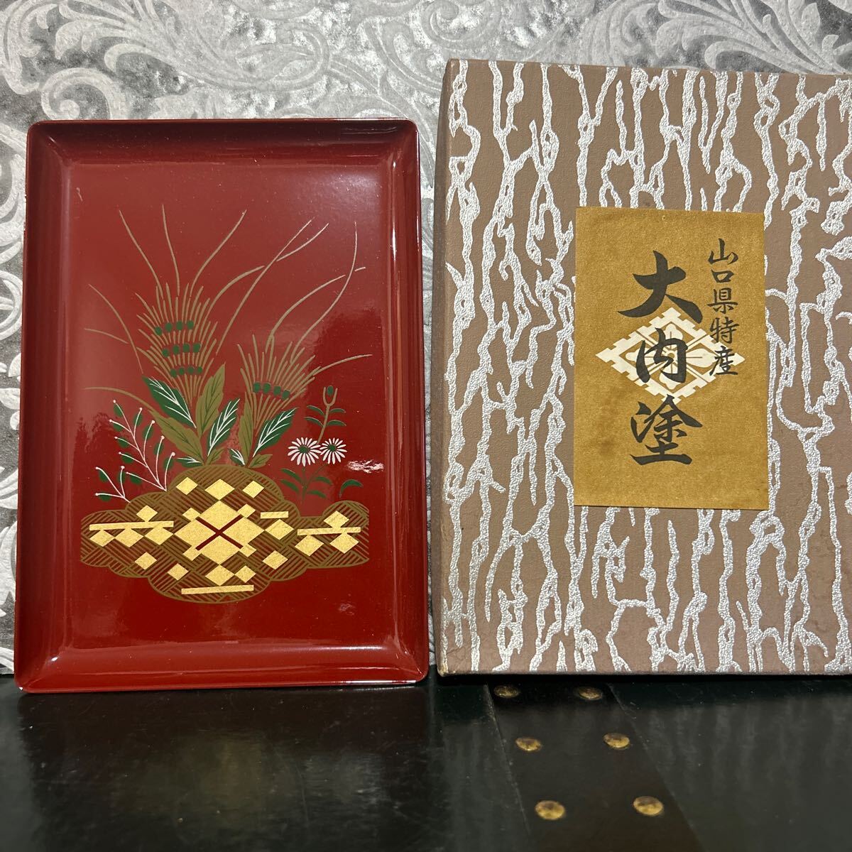 大内塗 四方盆 金箔菱文 秋草絵 5枚セット 2025年最新】Yahoo!オークション -山口県 大内塗の中古品・新品