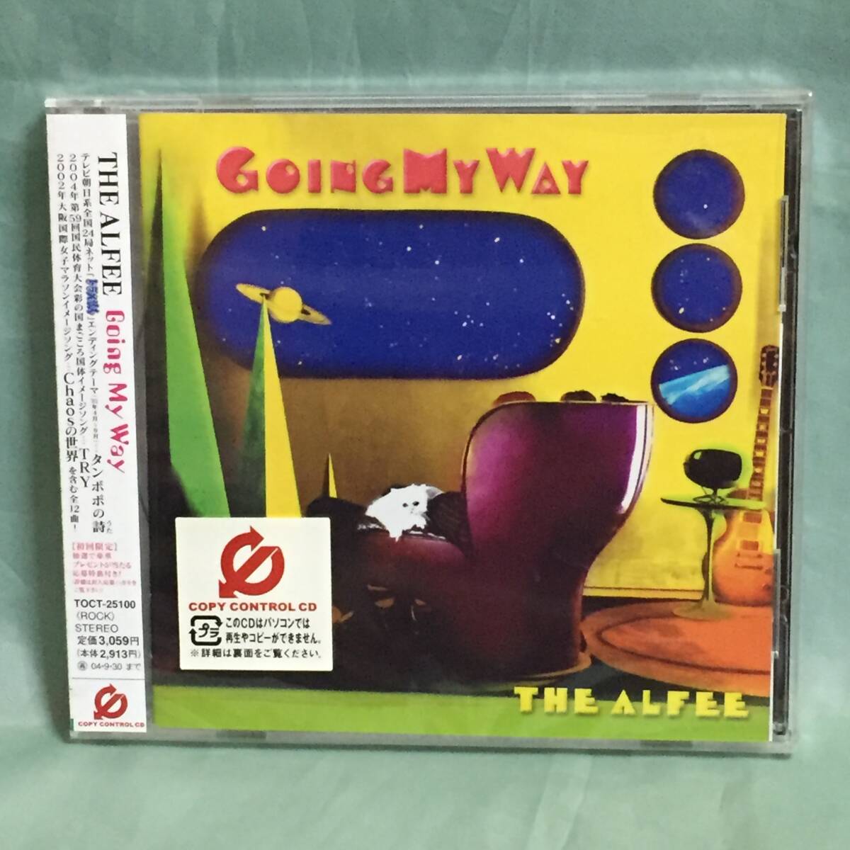 THE ALFEE アルフィー 非売品 CD 未開封 Yahoo!オークション -「cd」(THE ALFEE) (し)の落札相場・落札価格