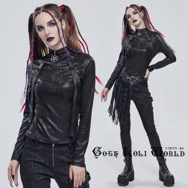 TT179-S ゴシックファッション ハイネックダブルベルトハーネス風 カットソー ゴスロリワールド ゴシック パンク ロック ビジュアル系 V系