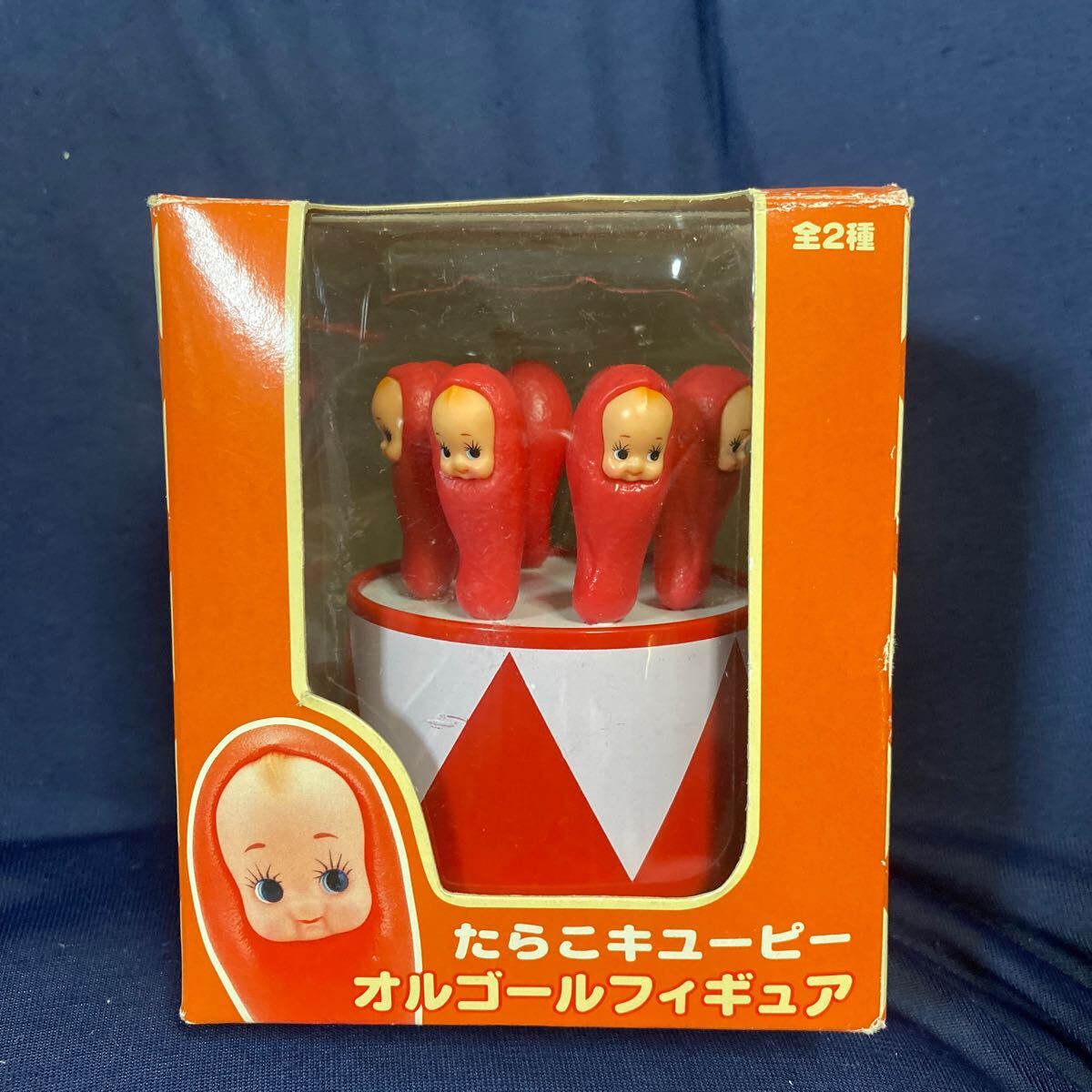 たらこキューピー マウス 非売品 未開封 キユーピー パソコン PC Yahoo!オークション -「たらこキューピー」の落札相場・落札価格
