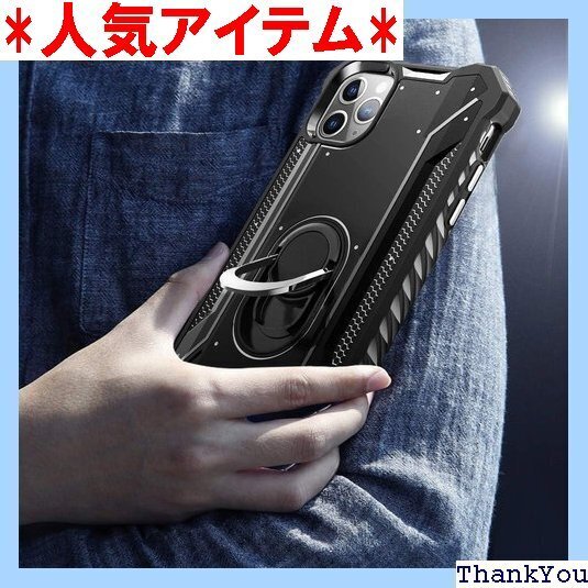 iPhone 6 plus 用 ケース iPhone 気24 iPhone 6 plus/ 6s plus 黒 104