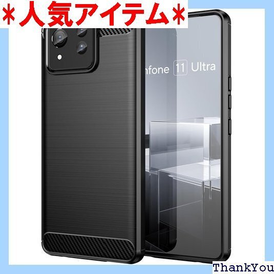 FINON ZenFone 11 Ultra ケース 止 薄型 軽量 耐衝撃 簡易脱着 ソフトケース ブラック 319