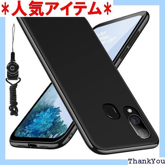 Galaxy A30 ケース耐衝撃 シリコン SCV4 レンズ保護 滑り止め 柔軟性 擦り傷防止N410-25 92
