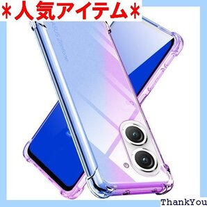 ASUS ZenFone 10 ケース ASUS Ze 黄変防止 防塵 一体型 人気 携帯カバー パープルブルー 168