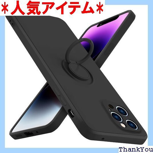 iPhone 11 Pro ケース 5.8インチ 対応 単 一体型 カバー 黑Q08005-IP11pro-01 175