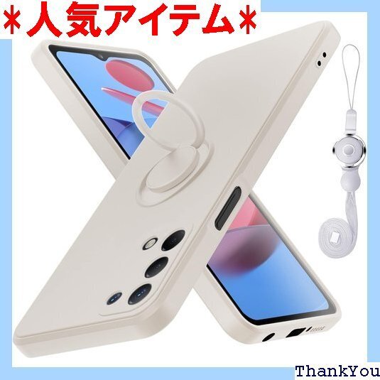 OPPO A54 5G ケース 耐衝撃リング付き シリ 柔軟性 擦り傷防止 ベージュ白 413-Aa54-12 183