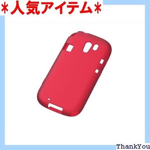 レイ・アウト らくらくスマートフォン3 F-06F ケ リコンジャケット レッド 半透明 RT-F06FC1/R 2