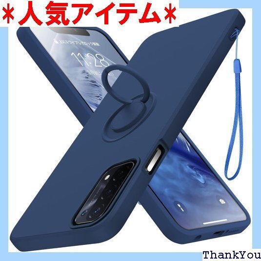 OPPO A54 5G ケース 耐衝撃リング付き シリ 柔軟性 擦り傷防止 ブルー 青 413-Aa54-07 190