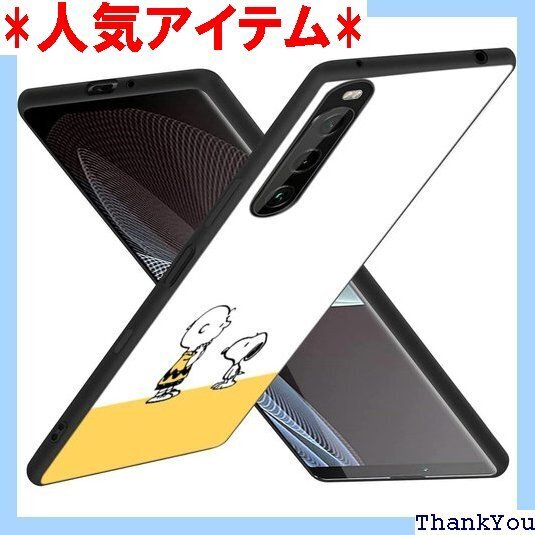 Xperia 10 III ケース スヌーピー キャラ 型 指紋防止 安心保護 軽量 Xperia 10 III 247
