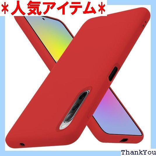 Xperia 10 II ケース シリコン 耐衝撃 柔 触り良い 指紋防止 滑り防止 赤 4-xp10ii-02 307