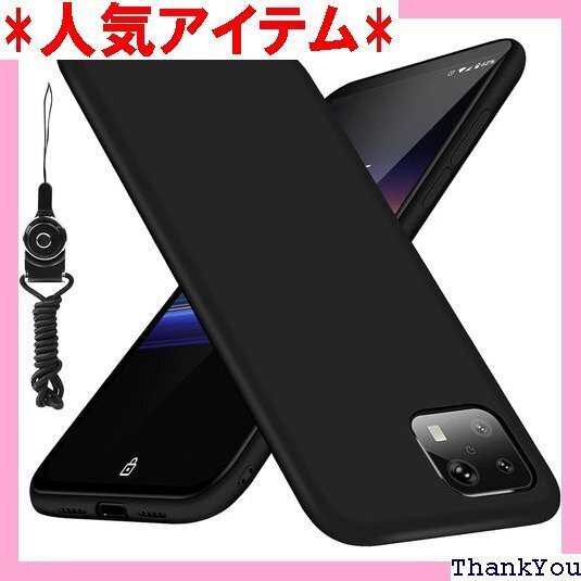 AQUOS sense4 ケースsense5G ケース レンズ保護 滑り止め 柔軟性 擦り傷防止N410-11 130