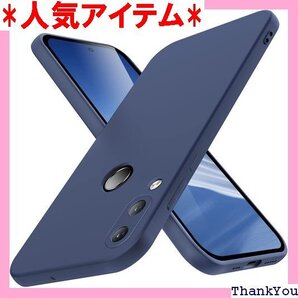 HUAWEI P20 lite ケース シリコン 耐衝 滑り止め 柔軟性 擦り傷防止 ブルー 青N411-69 149