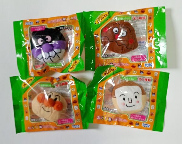 即決★アンパンマン おてだま マスコット 4種(ドキンちゃん除く)