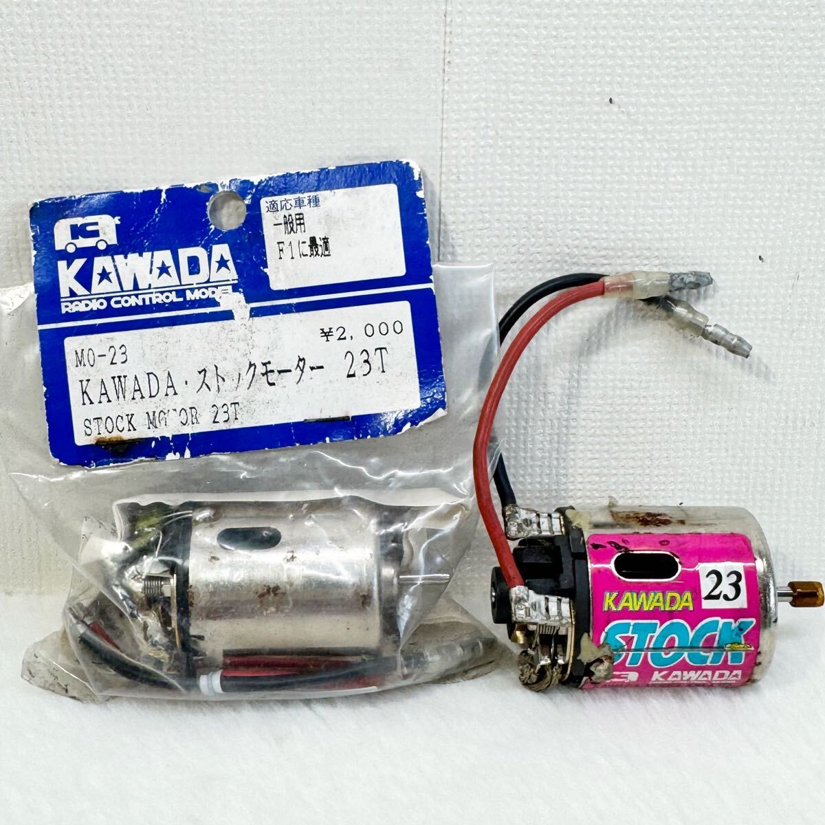 LUNAモーター部品 中古 2025年最新】Yahoo!オークション - モーター(パーツ 自動車)の
