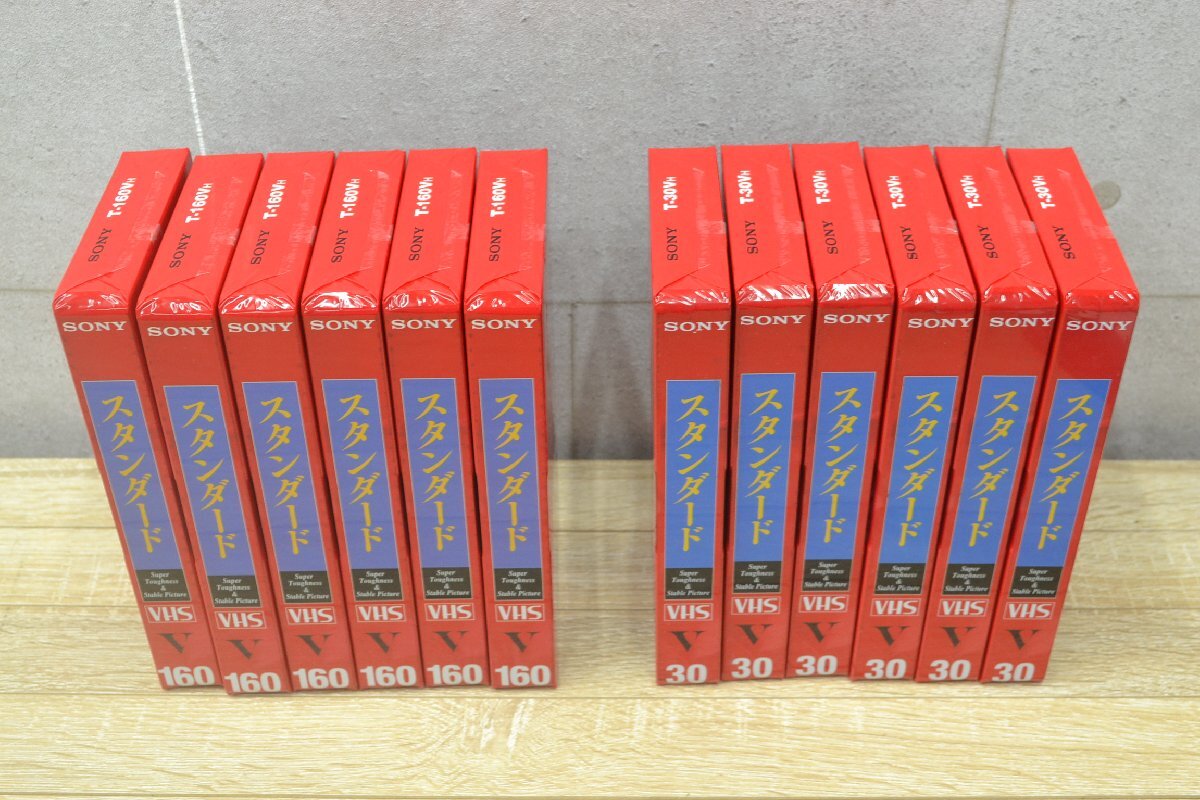 VHSビデオコレクション 6本 Amazon.co.jp: VHSビデオ 宝島VOS NO26 COLOR かまいたち 電気