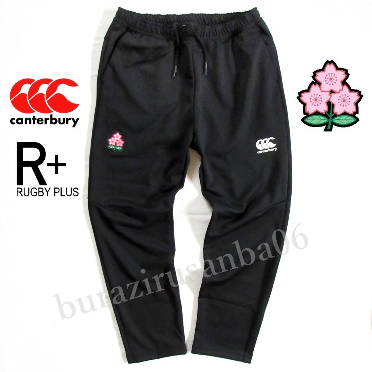 未使用 CANTERBURY ラグビー日本代表 トレーニングスウェットパンツ 黒 2025年最新】Yahoo!オークション -ラグビー 日本代表