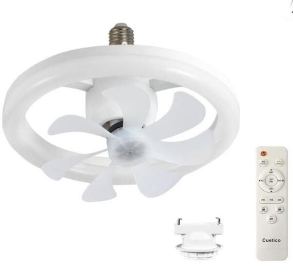 LED シーリングファンライト 天井扇風機 55W 4000lm
