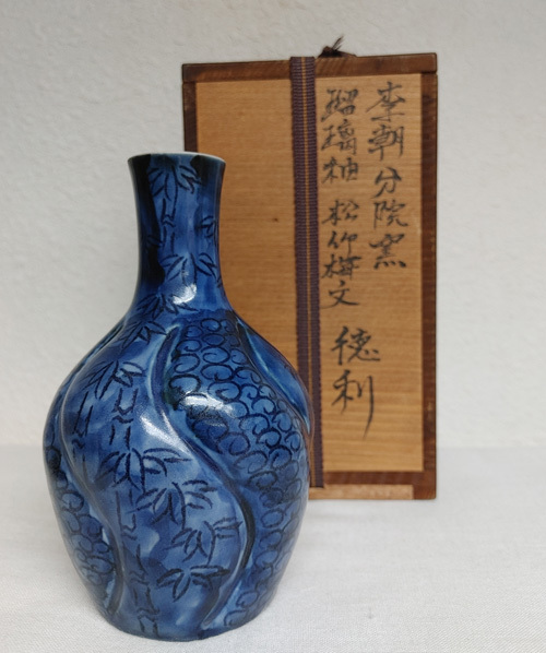 e2326 古伊万里 印判手 染付 徳利 一対 鳥紋 酒器 酒瓶 酒徳利 Yahoo!オークション -「初期伊万里 徳利」の落札相場・落札価格