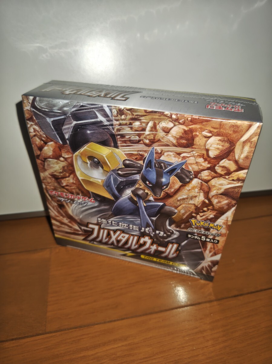 めぐみフルメタルウォール 4box 未開封 シュリンク付き Yahoo!オークション -「フルメタルウォール 未開封」の落札相場