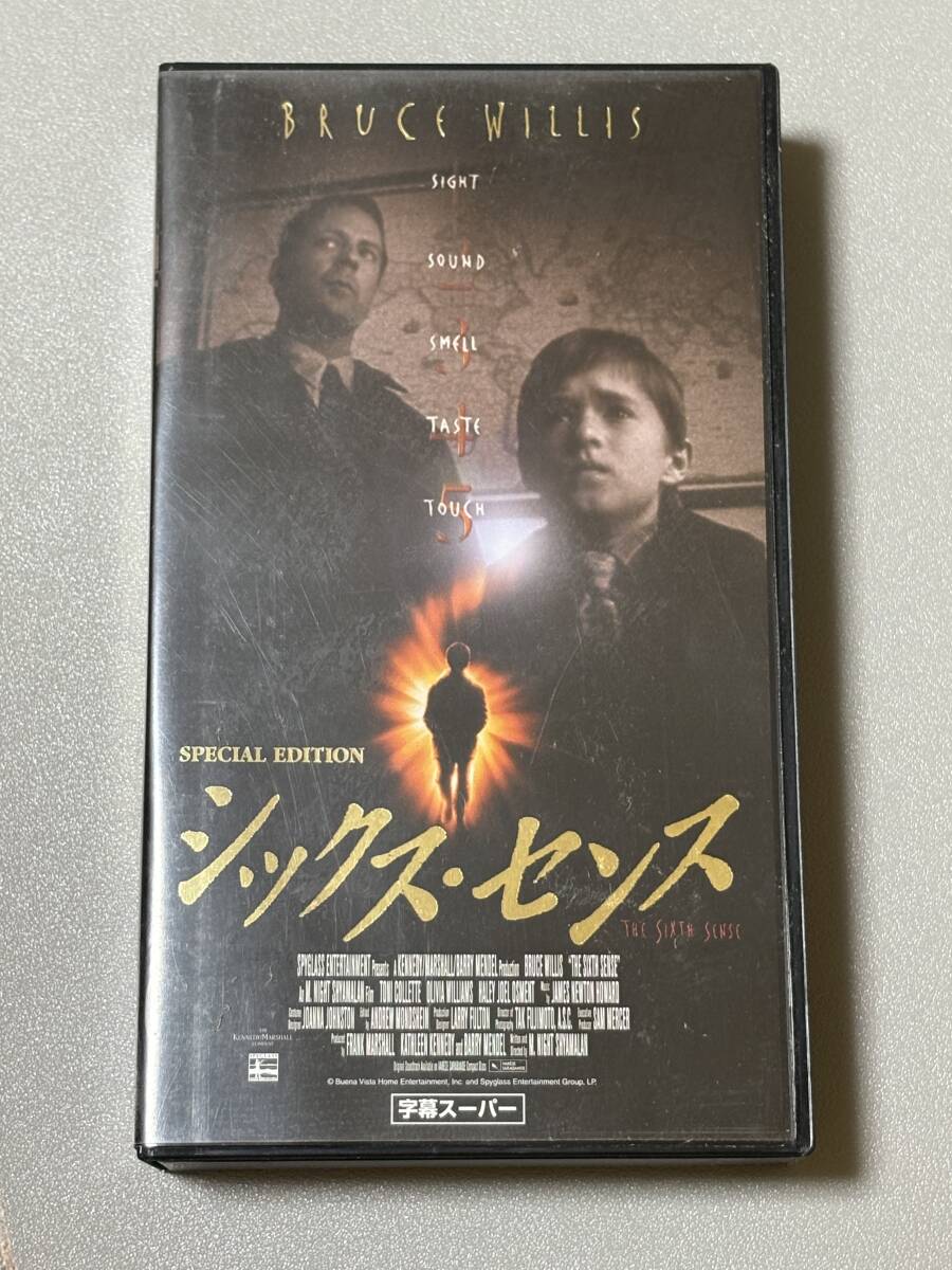 ホラー映画　VHS テラービジョン　洋画　DVDではございません Yahoo!オークション - VHS【死霊の棲む館】未DVD化 /SCARED