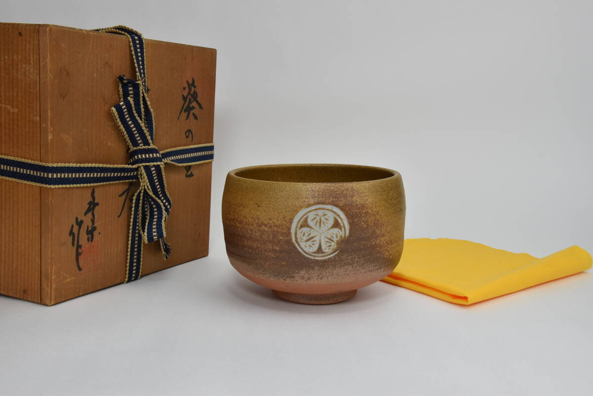時代物　明治時代頃　徳川紋　葵紋　黄瀬戸　たんぱん　茶碗　茶道具茶器　尾張　紀州 時代物 明治時代頃 徳川紋 葵紋 黄瀬戸 たんぱん 茶碗 茶道具