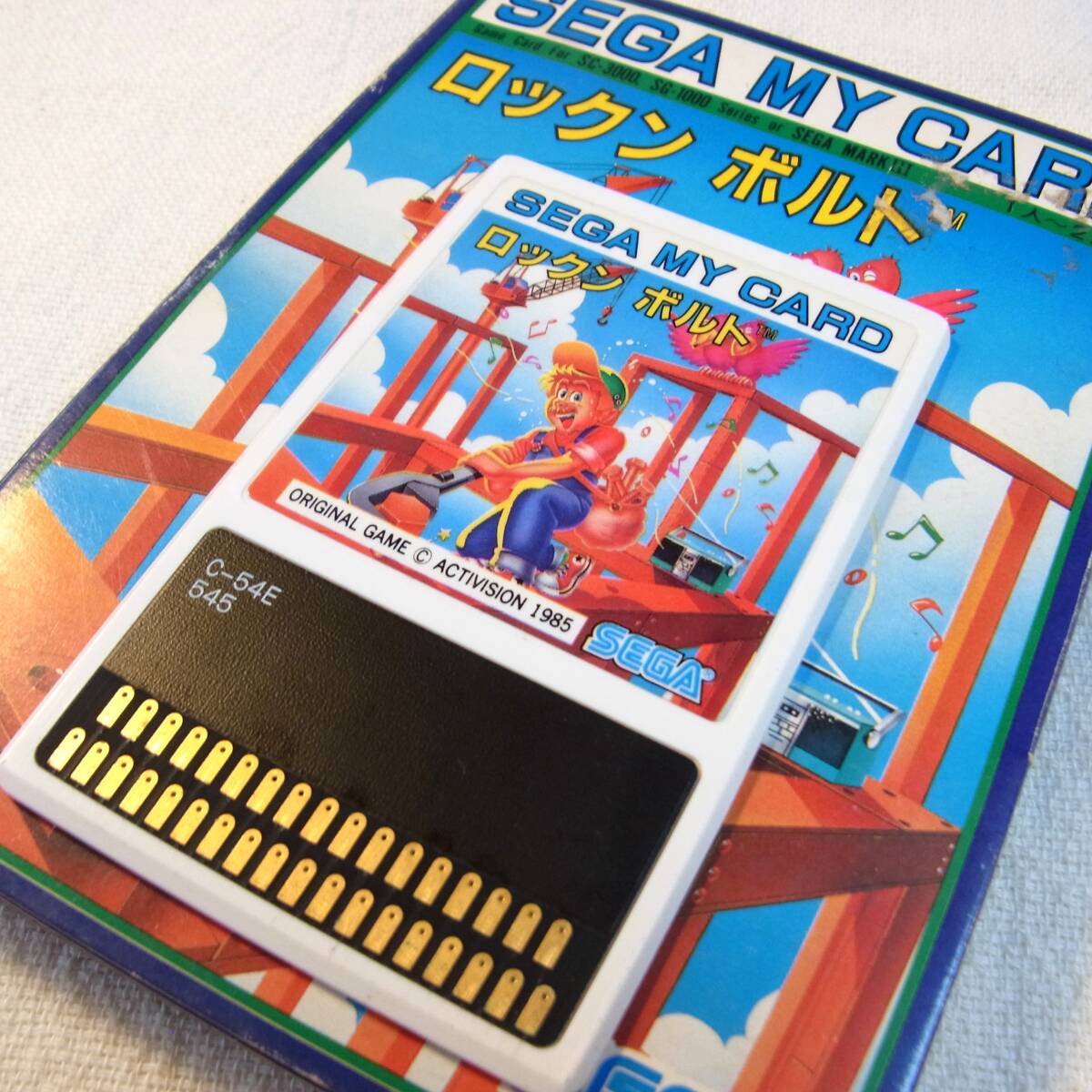 セガ ゲームカートリッジとマイカードセット Yahoo!オークション -「セガマイカード」の落札相場・落札価格