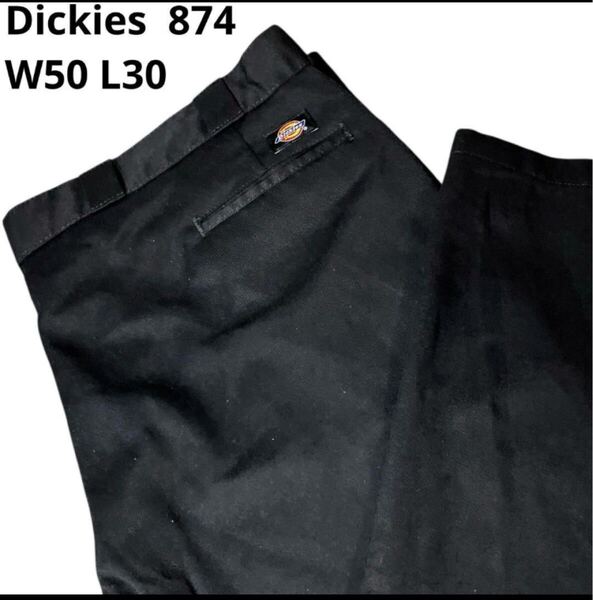 Dickies 00s 874 ワークパンツ極太シルエットW50 L30黒 ディッキーズ ワークパンツ 古着 スラックス ブラック