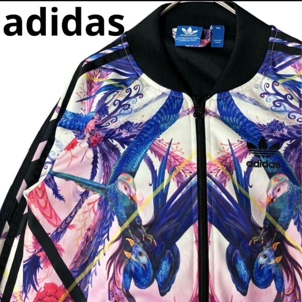 adidas花柄 総柄 トラックジャケット ジャージ XS相当 美品 韓国流通品 ブルゾン フルジップ ジャケット 刺繍 総柄 レディース