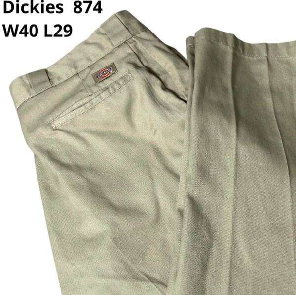 Dickies メキシコ製 00s 874 ワークパンツW40L29 スラックス ワークパンツ ディッキーズ 古着 ルーズフィット チノパン パンツ