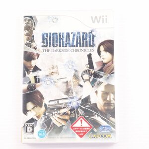 【訳あり】【Wii】バイオハザード/ダークサイド・クロニクルズ コレクターズ・パッケージ(冊子・DVD・CD同梱)()ソフト単品 60504589