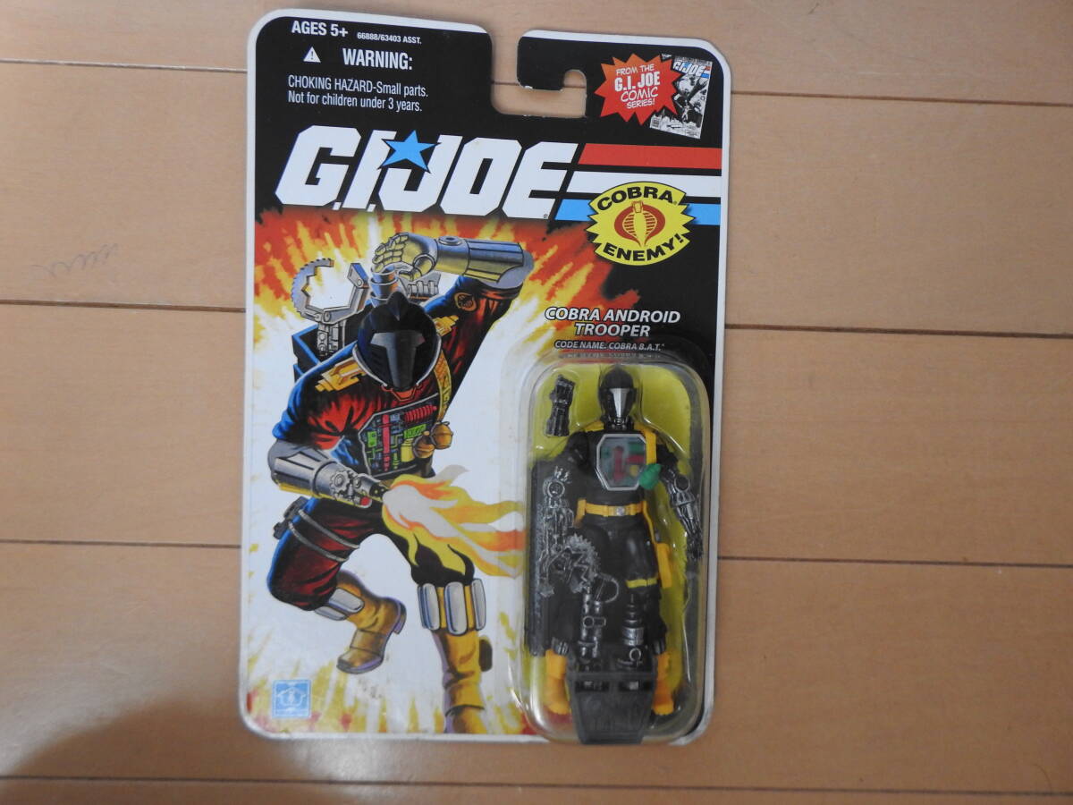 匿名発送　期間限定　地上攻撃　ヘルマンゲーリング関係　爆撃？3つまとめてセット Yahoo!オークション -「(3」(ミリタリー) (フィギュア)の落札