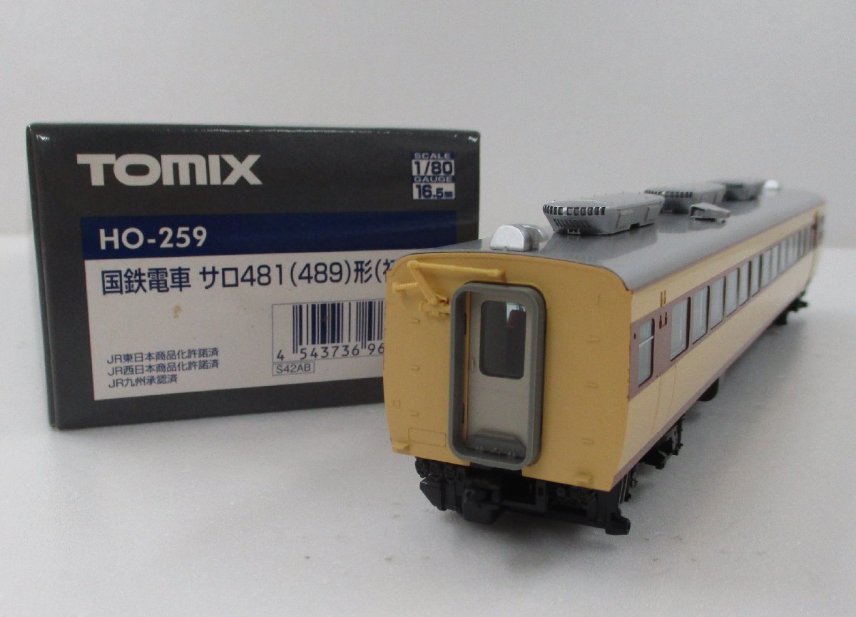HOゲージジャンク 2025年最新】Yahoo!オークション -鉄道模型 hoゲージ ジャンクの